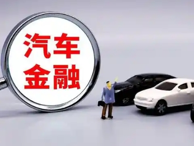 日喀则押车贷款不是本人可以么?