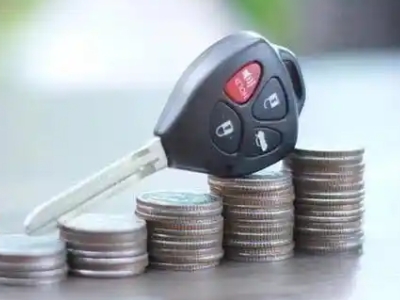 日喀则汽车抵押贷款需要些什么条件?