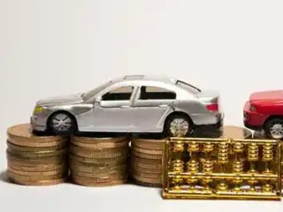 如何办理日喀则正规车贷，日喀则车辆抵押贷款申请流程和条件介绍