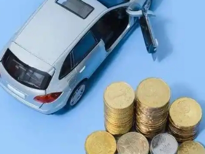 日喀则车辆抵押贷款的产品对比和选择解析