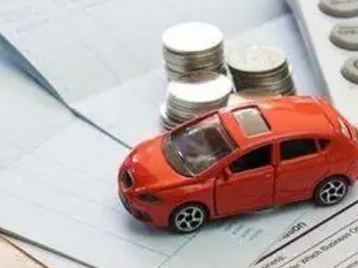 日喀则个人车辆抵押消费贷款肯定要知道的6个要点
